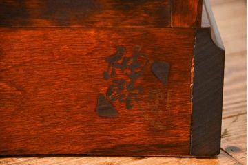 中古　北海道神居民芸高級サイドボード定価約34万円(サイドキャビネット、ガラスケース、収納棚)