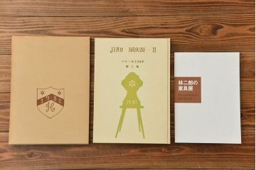 アンティーク家具　アンティーク ペザントアート 木工作家 林二郎作　キャビネット(カップボード)　