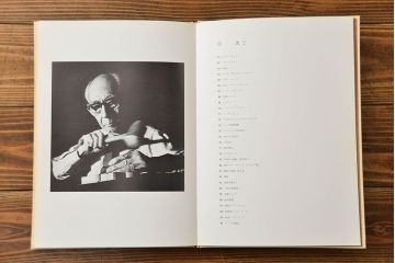 アンティーク家具　アンティーク ペザントアート 木工作家 林二郎作　キャビネット(カップボード)　