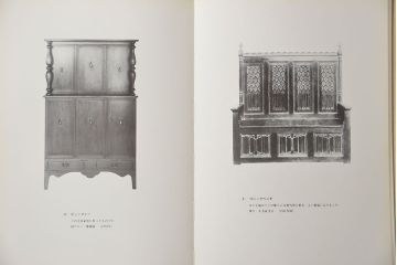 アンティーク家具　アンティーク ペザントアート 木工作家 林二郎作　キャビネット(カップボード)　