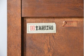 中古　北海道民芸家具　二段重ね食器棚(定価約35万円)(キッチンキャビネット、カップボード)