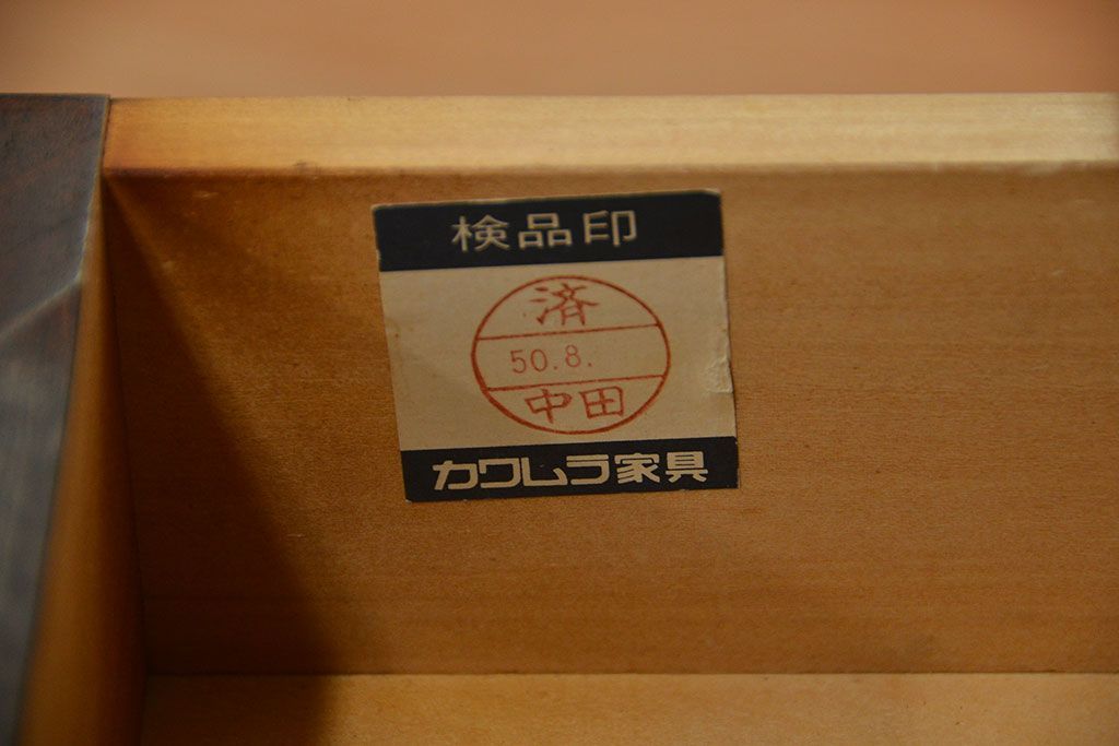 中古　北海道民芸家具　二段重ね食器棚(定価約35万円)(キッチンキャビネット、カップボード)