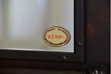 中古　北海道民芸家具　2段重ねワードローブ(洋服タンス、洋服箪笥)