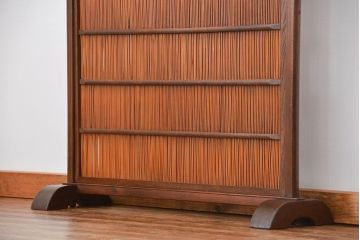 アンティーク 上品な桑材と葦(アシ)の衝立(パーテーション)　