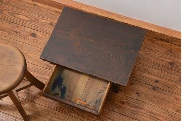 アンティーク家具　和製アンティーク 小さな引き出し付きテーブル(机)