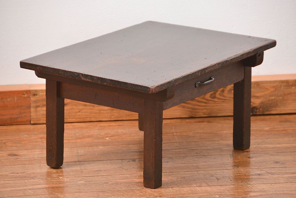 アンティーク家具　和製アンティーク 小さな引き出し付きテーブル(机)