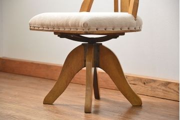 レトロ家具　昭和レトロ 古いナラ材のかわいい回転イス(椅子、イス)
