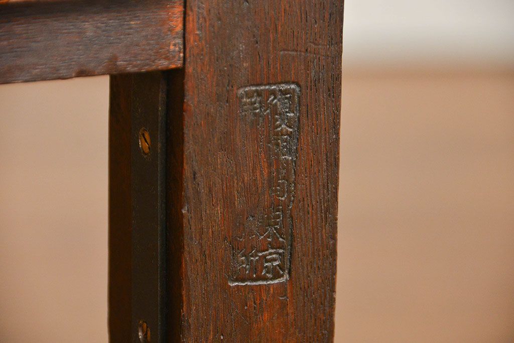 アンティーク家具　アンティーク 古いタモ材の引き出し付き平机(テーブル、デスク、在宅ワーク、在宅用)