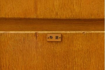 レトロ家具　昭和レトロ 小振りな木製冷蔵庫(収納棚)