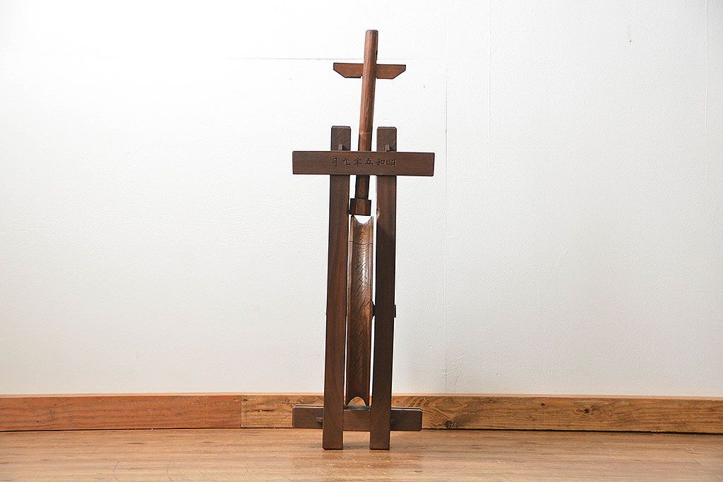 大型滑車　アンティーク　古美術 2025年最新】Yahoo!オークション -滑車 木製(工芸品)の中古品