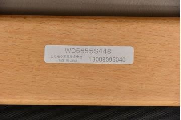 中古 展示・美品　カリモク　レトロモダン　WDモデル革張りソファー(1) 定価約12万円