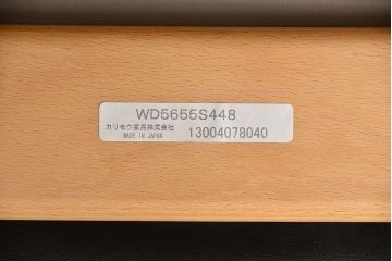 中古 展示・美品　カリモク　レトロモダン　WDモデル革張りソファー(3) 定価約12万円