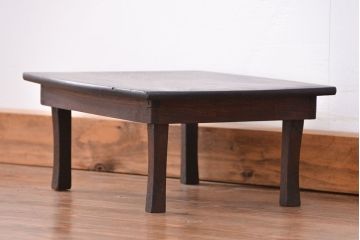 レトロ家具　昭和レトロ 古い木の小さな変わり型ちゃぶ台(テーブル、机)
