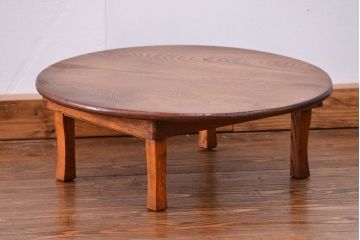 レトロ家具　昭和レトロ 古い栓材の美しい丸型ちゃぶ台(テーブル、机)