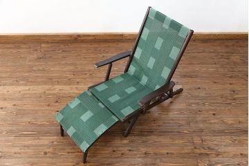 アンティーク家具　オールドマルニ　希少な未使用品　折り畳みデッキチェア(ソファ)