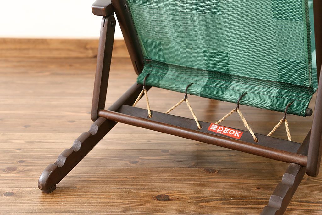 希少 オールド マルニ デッキチェア フォールディングチェア 折りたたみ椅子 希少 オールド マルニ デッキチェア フォールディングチェア