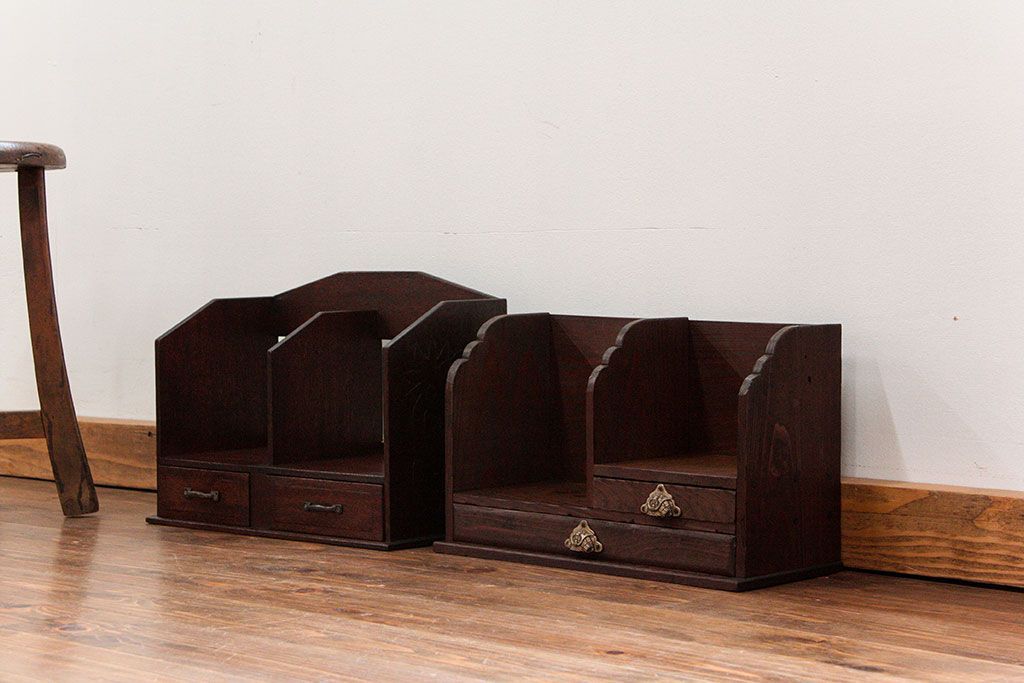 アンティーク家具　アンティーク 古い木の引き出し付き本立て　2個セット