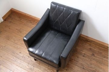 レトロ家具　昭和レトロ 1960〜70年代　レトロでシックな1Pソファ(ラウンジチェア)