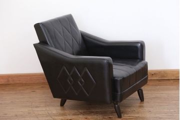 レトロ家具　昭和レトロ 1960〜70年代　レトロでシックな1Pソファ(ラウンジチェア)