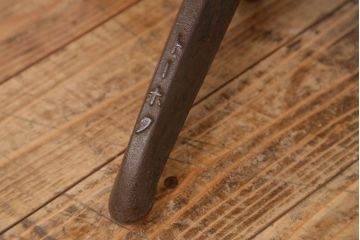 レトロ家具　昭和レトロ インダストリアル 工業系 回転イス(2)(椅子、チェア)