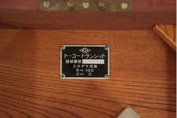 アンティーク雑貨　古い服部 トーコー トランシット(測量機)三脚付き