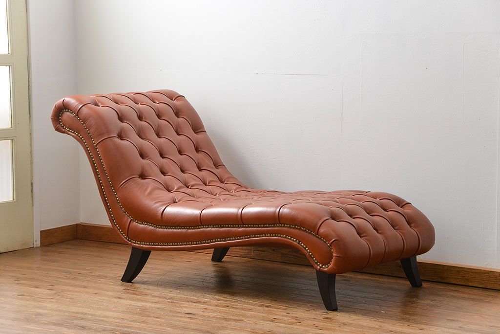 中古　海外輸入品　豪華なカウチソファ(寝椅子、寝イス)