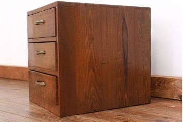 レトロ家具　昭和レトロ 引き出し3杯のアンティーク小引き出し　