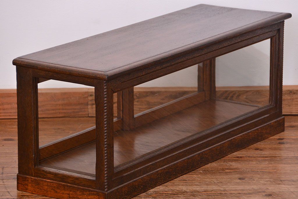 アンティーク家具　アンティーク 古いタバコ屋の小振りな横長ガラスケース(収納棚、ローボード、飾り棚)