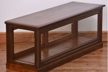 アンティーク家具　アンティーク 古いタバコ屋の小振りな横長ガラスケース(収納棚、ローボード、飾り棚)