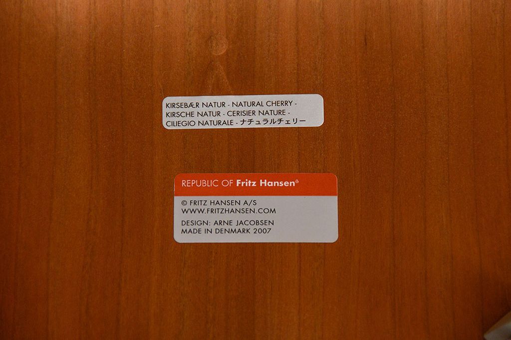 中古　フリッツハンセン　セブンチェア　カウンタースツール　2脚セット(バーチェア、ハイチェア)