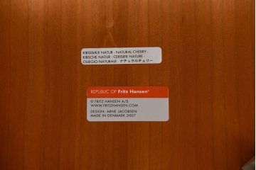 中古　フリッツハンセン　セブンチェア　カウンタースツール　2脚セット(バーチェア、ハイチェア)