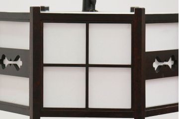 ビンテージ 松本民芸家具　希少な吊り下げ照明(1)　(B型六角アンドン)