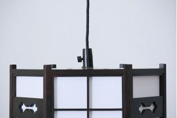 ビンテージ 松本民芸家具　希少な吊り下げ照明(2)　(B型六角アンドン)