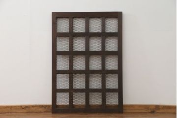 古民具・骨董 小さな金網付き格子窓　1枚(1)(格子戸、引き戸)