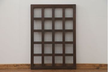 古民具・骨董 小さな金網付き格子窓　1枚(1)(格子戸、引き戸)