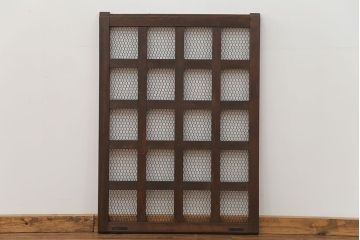 古民具・骨董 小さな金網付き格子窓　1枚(2)(格子戸、引き戸)