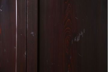 古民具・骨董 囲炉裏でいぶされた　つやのある帯戸　4枚セット　(引き戸、古民家)