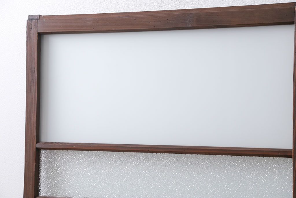 昭和レトロ ダイヤガラスとすりガラスのシンプルなガラス戸　1枚(2)　(引き戸)