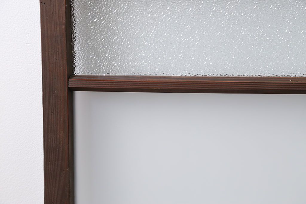 昭和レトロ ダイヤガラスとすりガラスのシンプルなガラス戸　1枚(2)　(引き戸)