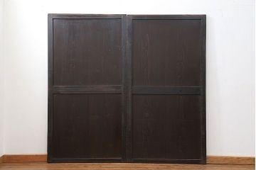 古民具・骨董 味わい深い帯戸　2枚セット(板戸、古民家)