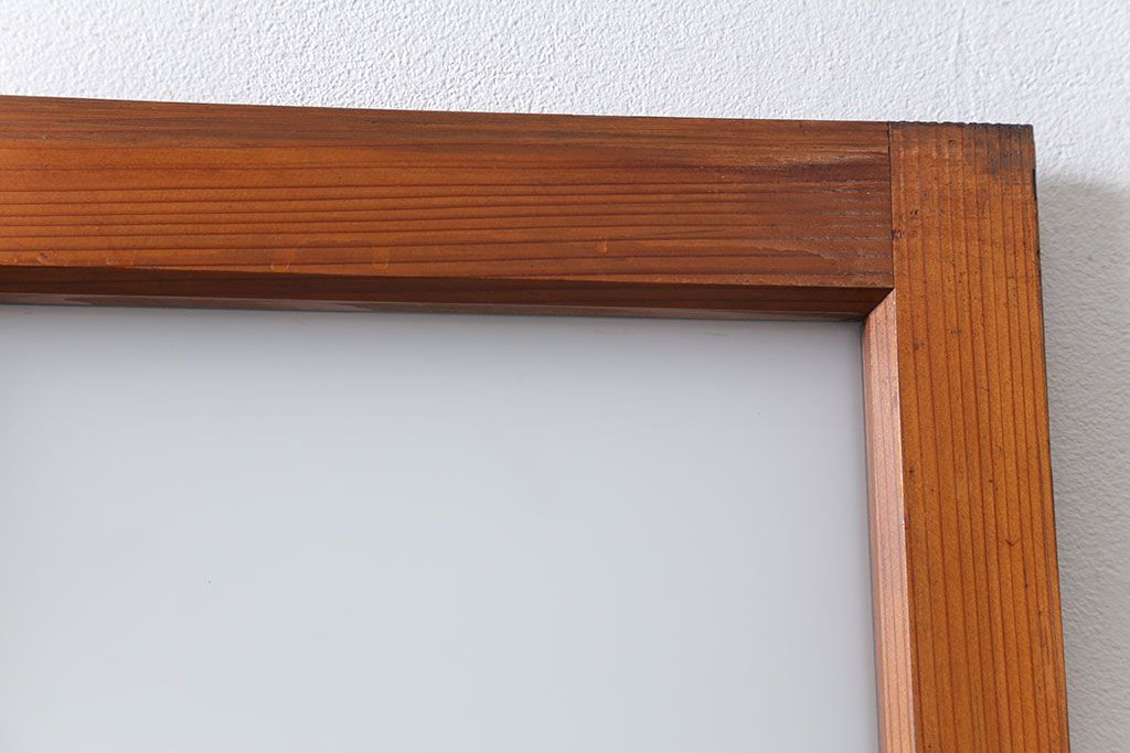 昭和レトロ すりガラス入りのシンプルなガラス戸(1)　(引き戸)