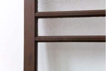 アンティーク 大正ロマン　素敵なデザイン　色ガラス入りの引き戸(ガラス戸)