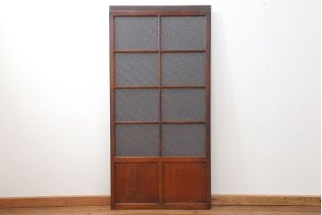 アンティーク ジャンク品　古い木のダイヤガラス引き戸1枚　(2)(ガラス戸)