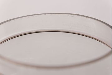 アンティーク雑貨　アンティーク 古い地球瓶(1)(ガラスビン)