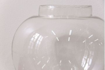 アンティーク雑貨　アンティーク 古い地球瓶(1)(ガラスビン)