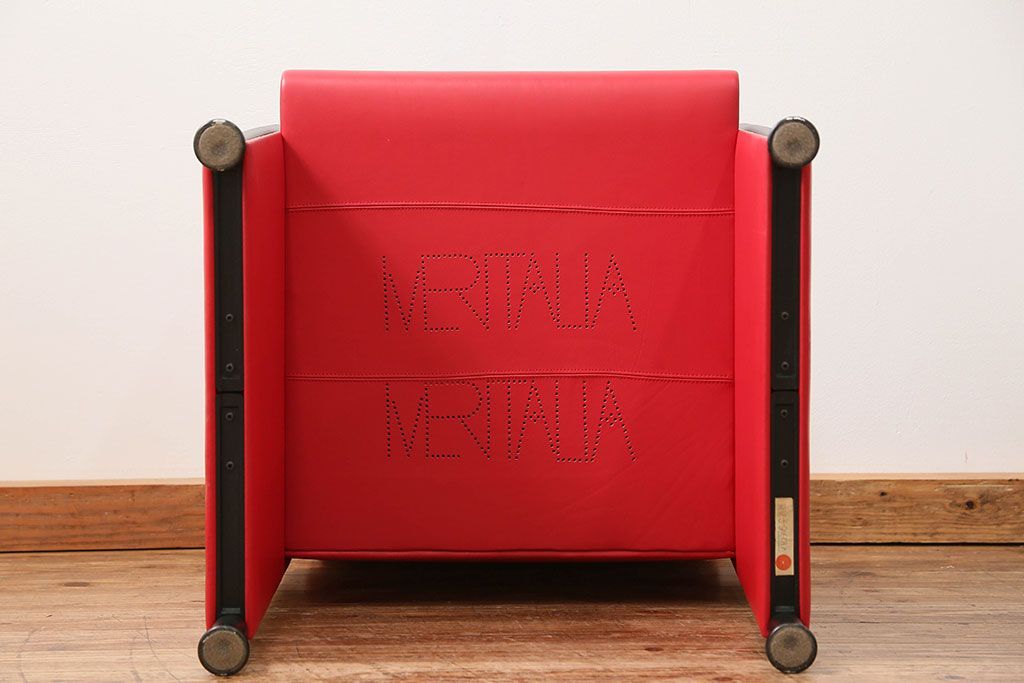 中古 イタリア 高級 モダン家具 メリタリア(MERITALIA)アームチェア(椅子、イス)