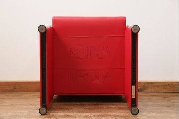 中古 イタリア 高級 モダン家具 メリタリア(MERITALIA)アームチェア(2)(椅子、イス)