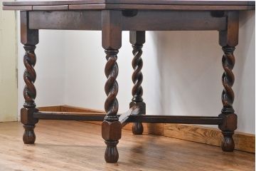 アンティーク家具　イギリスアンティーク ツイストレッグ　オーク材　味わい深いドローリーフテーブル(エクステンションテーブル)