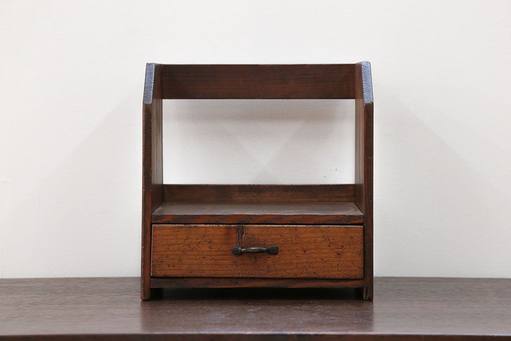 アンティーク雑貨　昭和レトロ 古い木の小さな小引き出し付き本立て