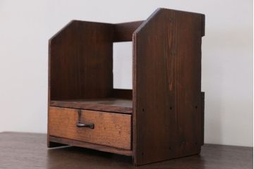 アンティーク雑貨　昭和レトロ 古い木の小さな小引き出し付き本立て